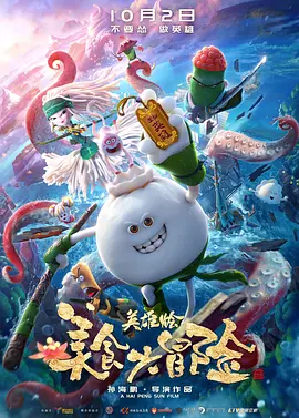 欧美精品你懂的