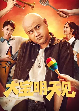 学生上课摸下面视频