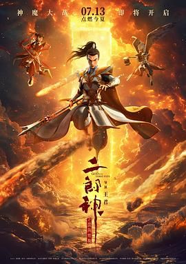 高清中文字幕av