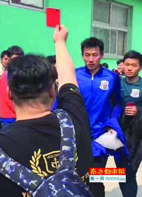 办公室无遮羞调教屁股