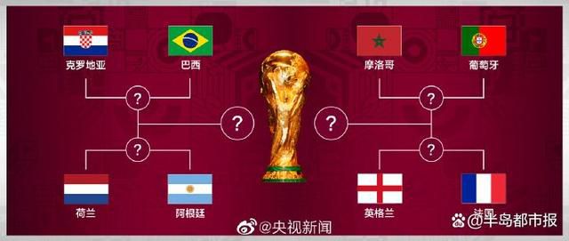 精品一久久香蕉国产线看播放