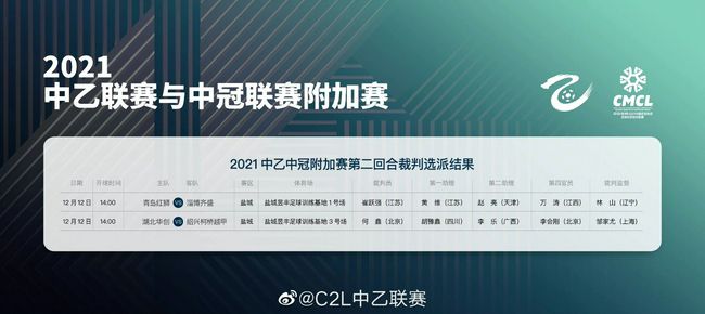 欧亚色图