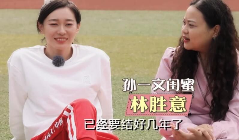 中文字幕乱码一二三四区