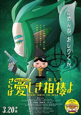 亚洲国产成人精品女人久久久