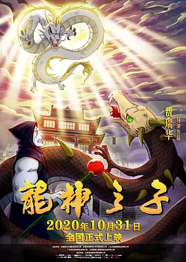 巨人导航收录500精品