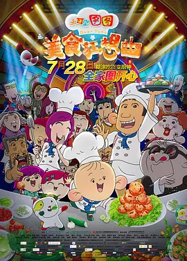 亚洲bt色