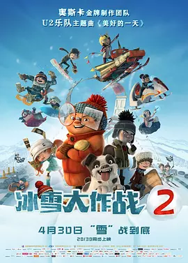 昧:姐姐的诱惑