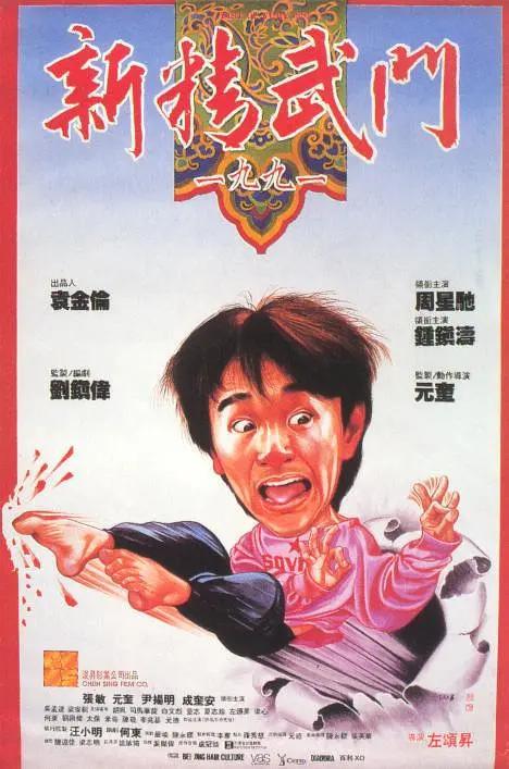 被cao