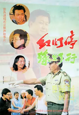 美女脱光直播