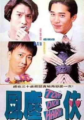 木下凛凛子伦理片