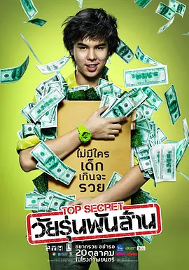av电影免费看