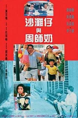 欧美综合区自拍亚洲综合图区