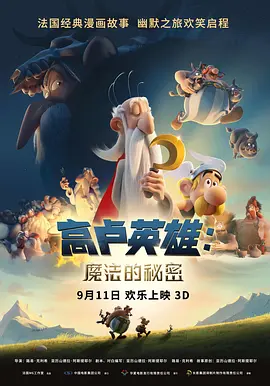 女医生的私密诊所