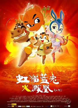 欧美精选在线观看