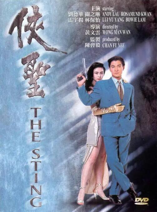 午夜黄色网