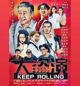 一色桃子番号