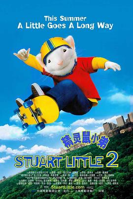 阿姨的男人