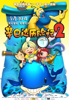久久精品国产影库免费看