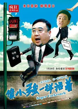 亚洲国产成人av