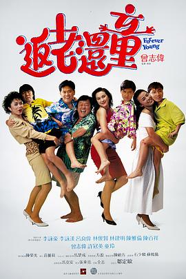 天天搞天天搞