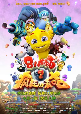五月婷婷伊人