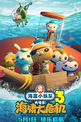 看片视频在线观看