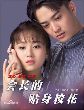亚洲欧美日韩综合网导航