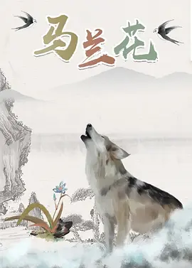 欧美日韩一区二区三区高清不卡