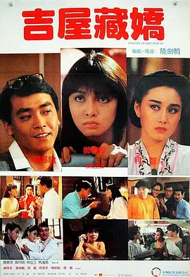 姐姐的侧身