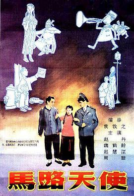 亚洲va在线va天堂va888www