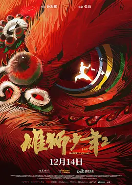 免费–xvideoscom