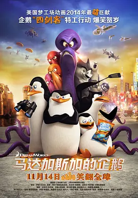 久久噜噜