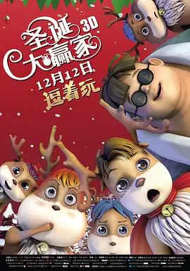 狠狠久久av