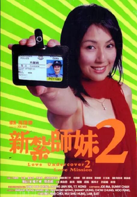 国产真实一区二区三区