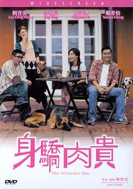wwwwwxxxxx清超18