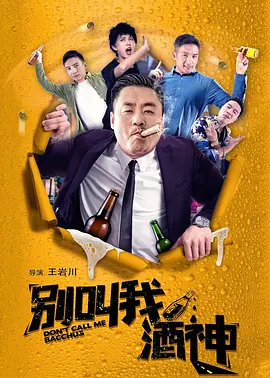 国产免费一级精品视频