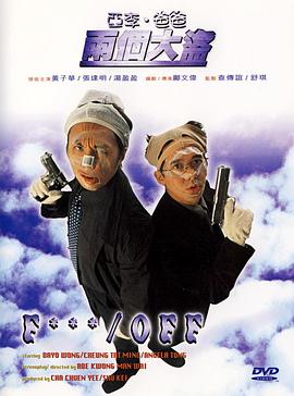 免费亚色电影在线观看