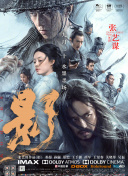 亚洲最大色图