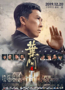 情侣交换人