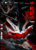 看片1024
