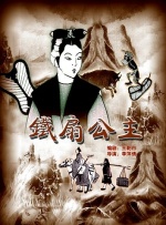 在电影院摸到她高潮