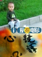 西西大胆艺术