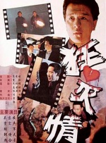 小明看看成人免费视频