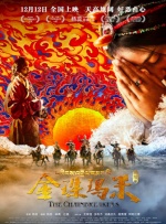 刚生完产后狂喷奶水在线观看