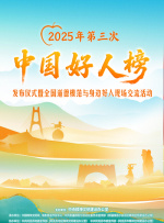 久久亚洲综合色