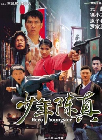 男男军人警察裸体gay视频