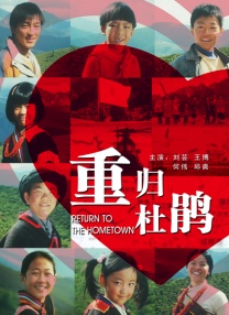 狠狠做五月深爱婷婷做完