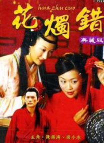 日韩在线资源