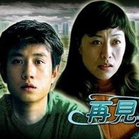 亚洲美女视频一区