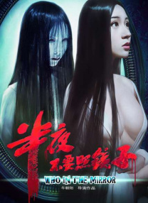 医院外的K